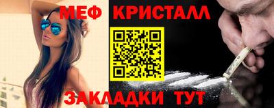 соль курить ск Нарткала