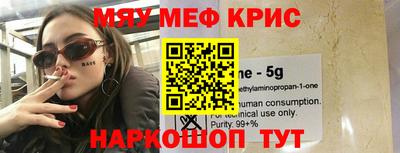 a pvp Нальчик