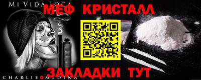 a pvp Нальчик