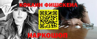 a pvp Нальчик