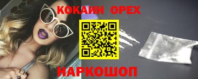 a pvp Нальчик