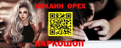 a pvp Нальчик