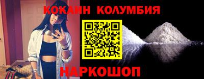 a pvp Нальчик