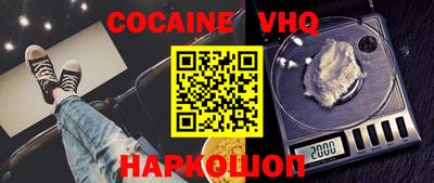 a pvp Нальчик