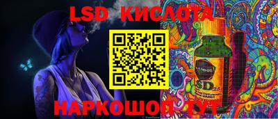 соль курить ск Нарткала