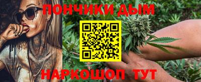 соль курить ск Нарткала