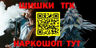 соль курить ск Нарткала