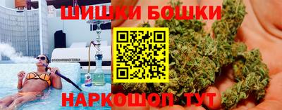 соль курить ск Нарткала