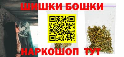 соль курить ск Нарткала