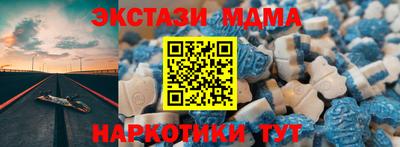 a pvp Нальчик