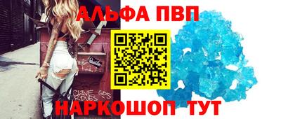 соль курить ск Нарткала