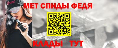 a pvp Нальчик