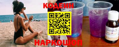 a pvp Нальчик