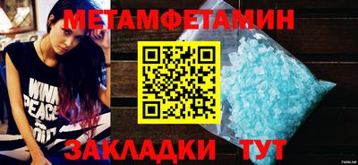 a pvp Нальчик