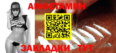 соль курить ск Нарткала