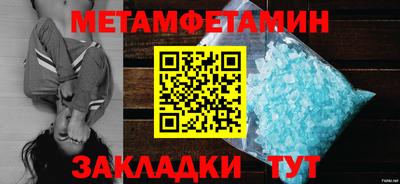 соль курить ск Нарткала