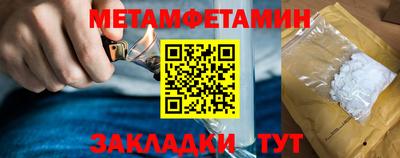 гашишное масло Наро-Фоминск
