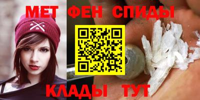 гашишное масло Наро-Фоминск