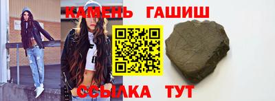крисы Чебоксары