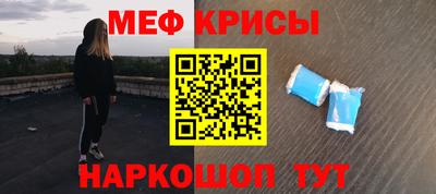 соль курить ск Нарткала