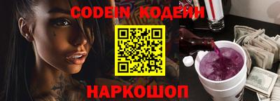 a pvp Нальчик
