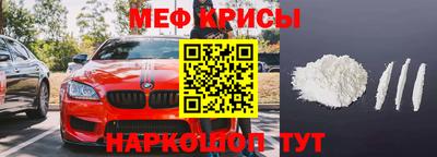 a pvp Нальчик