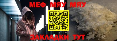 a pvp Нальчик