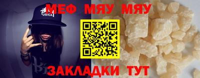 гашишное масло Наро-Фоминск